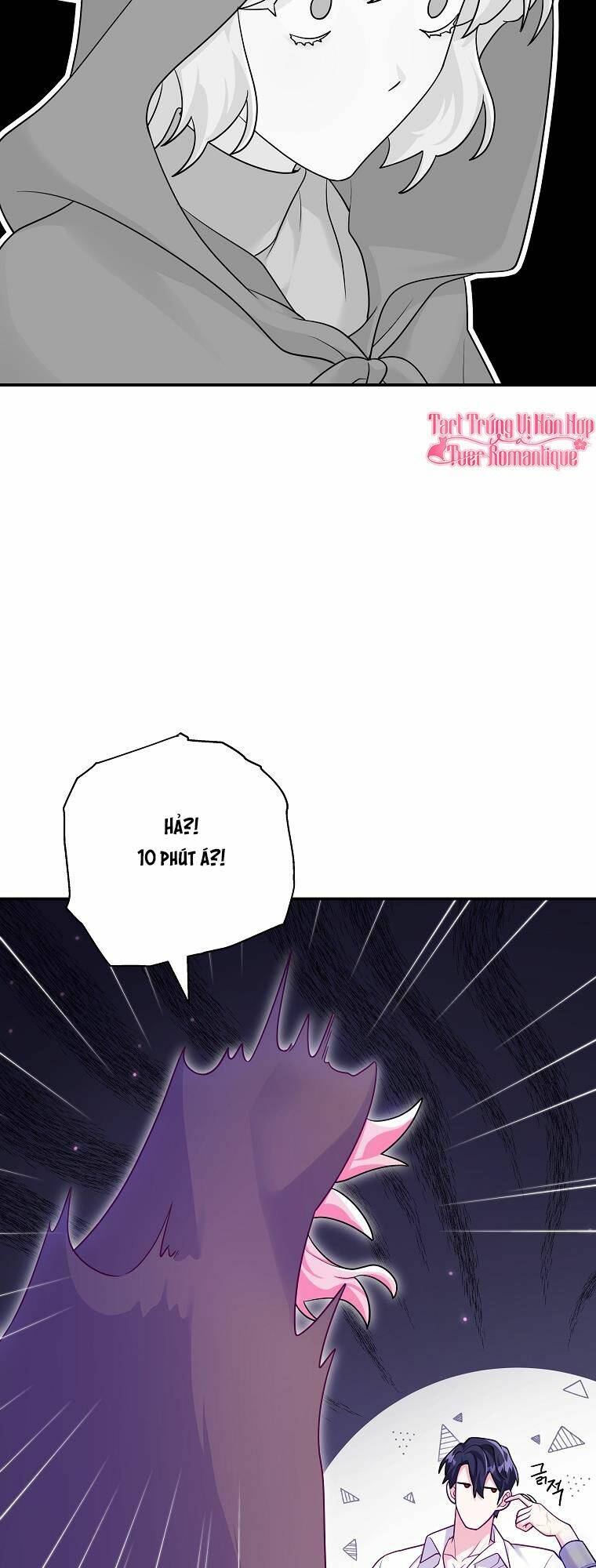Tôi Bị Mắc Kẹt Trong Trò Chơi Lỗi: Chapter 14