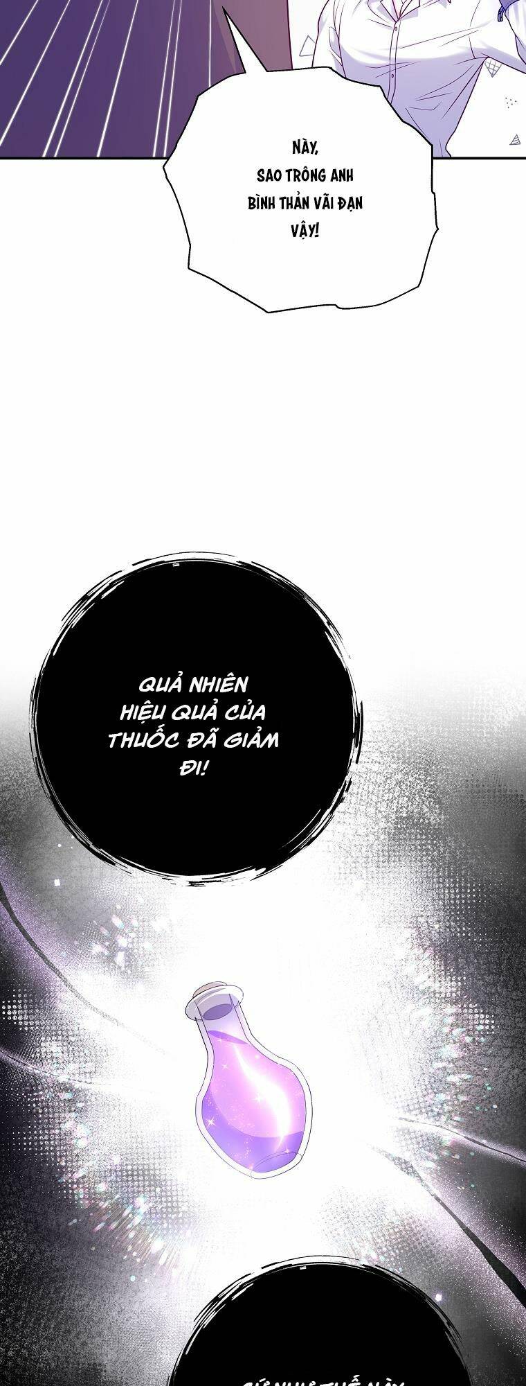 Tôi Bị Mắc Kẹt Trong Trò Chơi Lỗi: Chapter 14