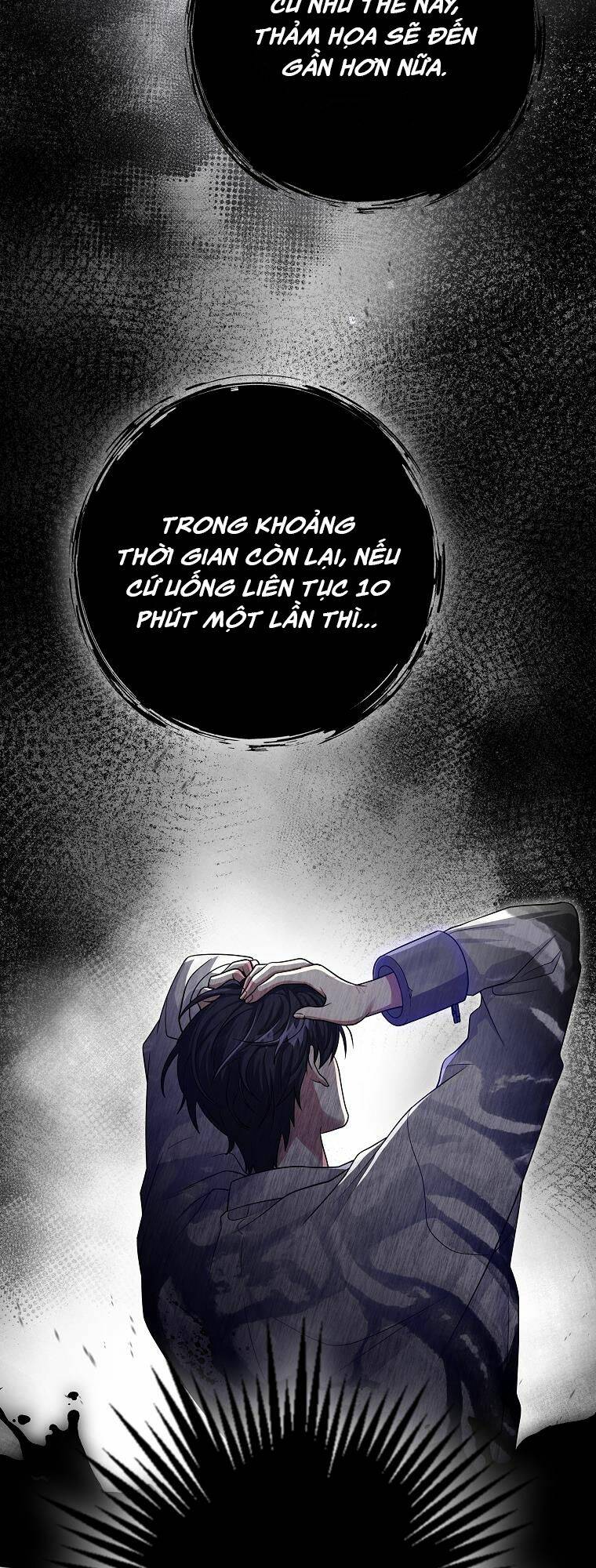 Tôi Bị Mắc Kẹt Trong Trò Chơi Lỗi: Chapter 14