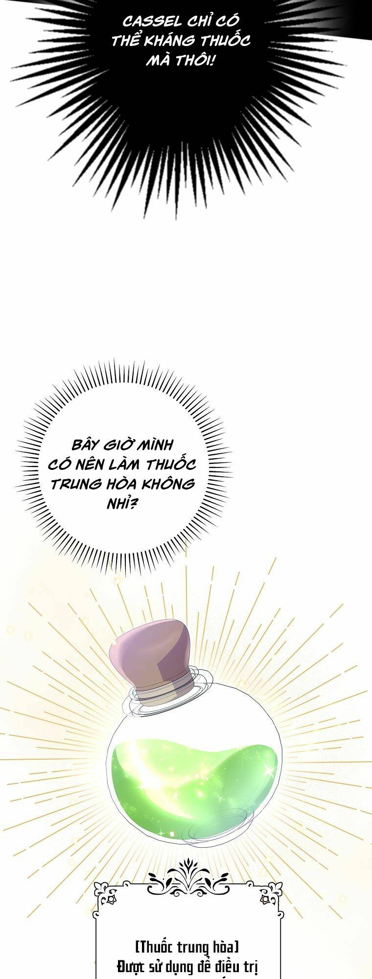 Tôi Bị Mắc Kẹt Trong Trò Chơi Lỗi: Chapter 14