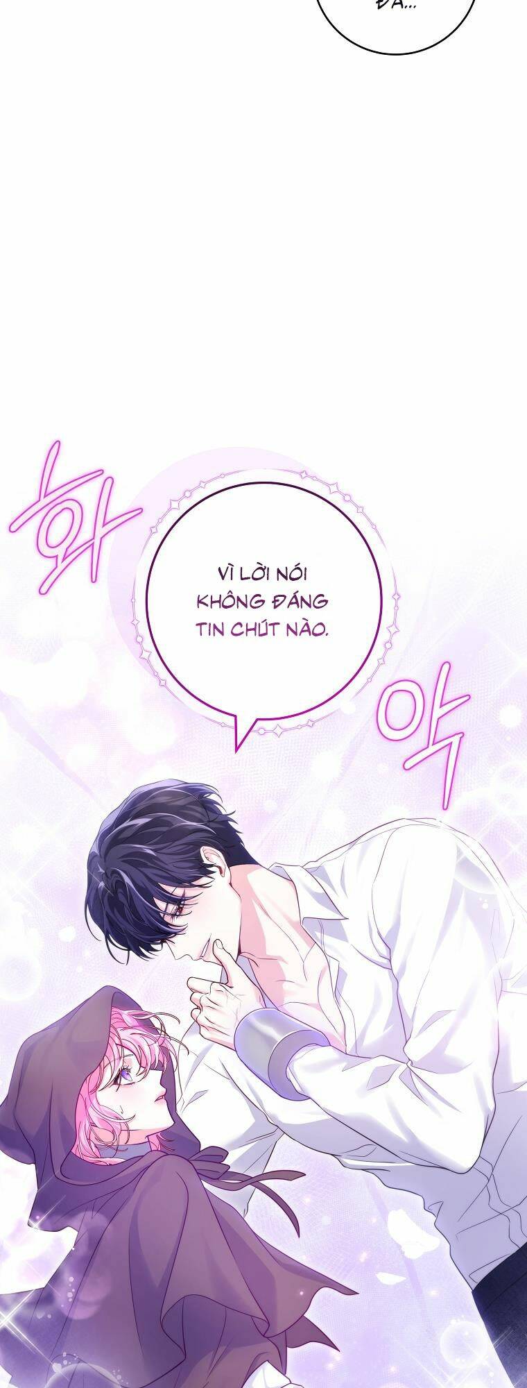 Tôi Bị Mắc Kẹt Trong Trò Chơi Lỗi: Chapter 14