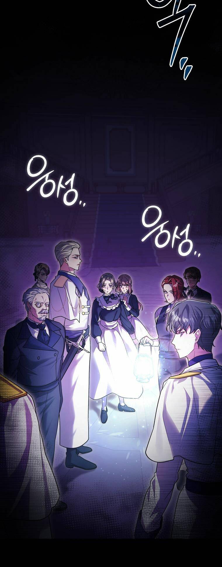 Tôi Bị Mắc Kẹt Trong Trò Chơi Lỗi: Chapter 14