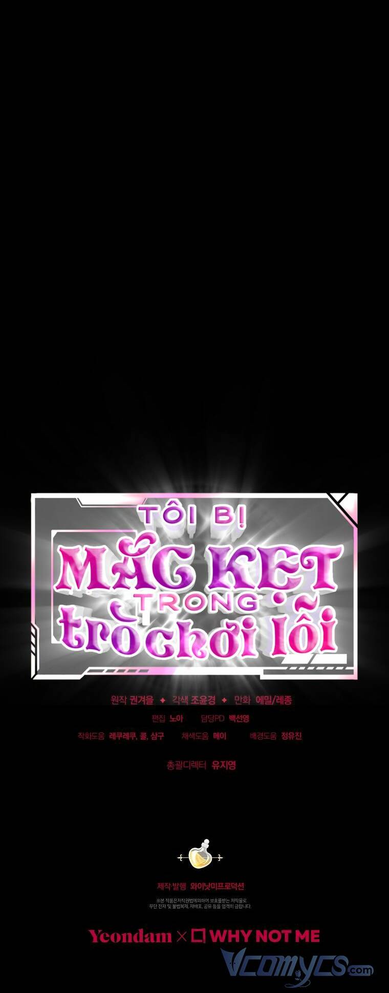 Tôi Bị Mắc Kẹt Trong Trò Chơi Lỗi: Chapter 14