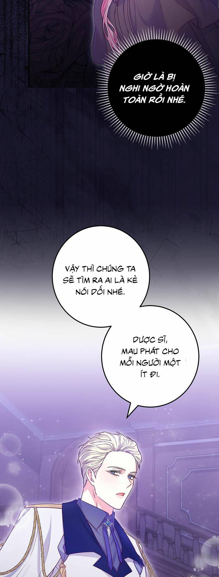 Tôi Bị Mắc Kẹt Trong Trò Chơi Lỗi: Chapter 16