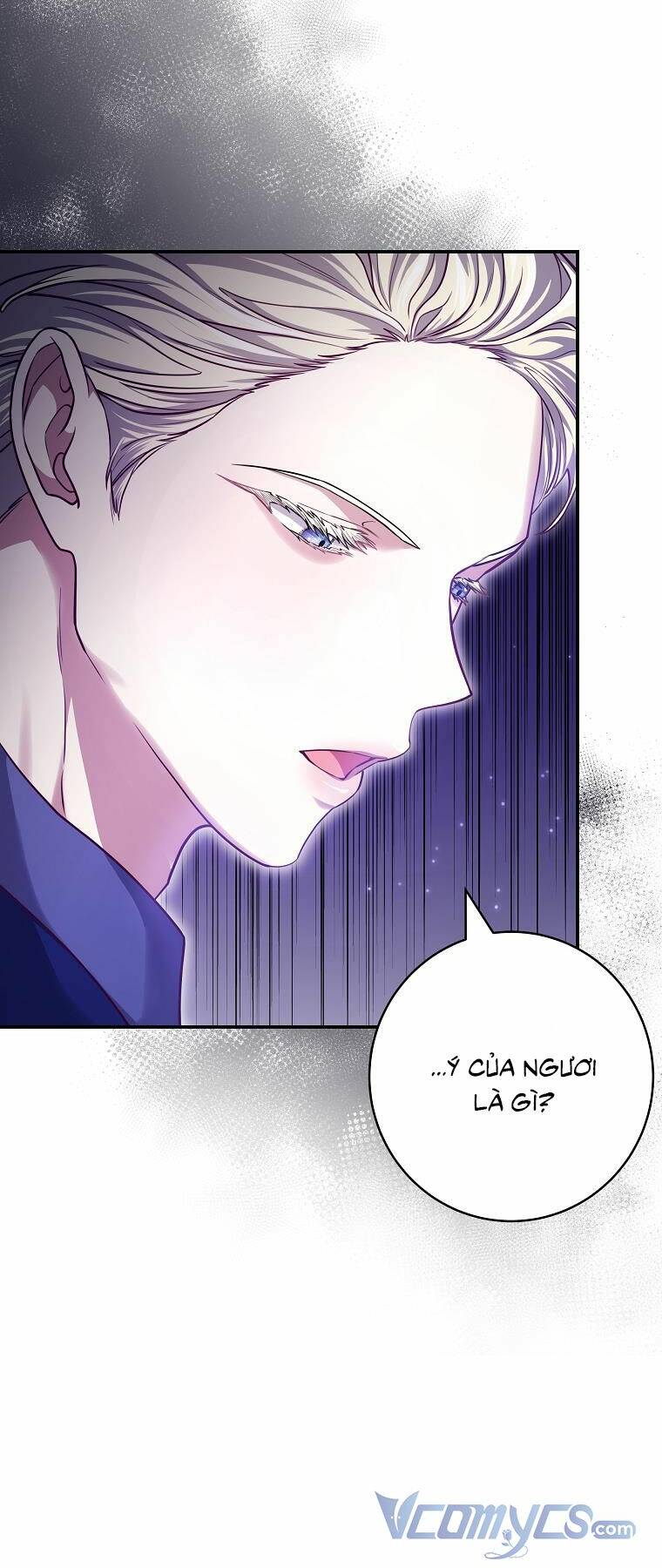 Tôi Bị Mắc Kẹt Trong Trò Chơi Lỗi: Chapter 16