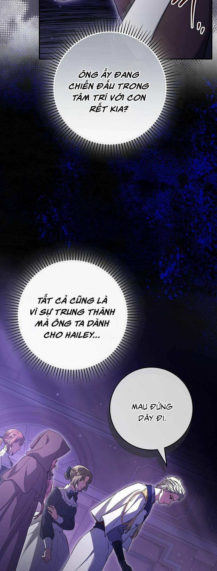 Tôi Bị Mắc Kẹt Trong Trò Chơi Lỗi: Chapter 16
