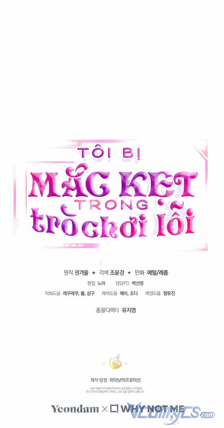Tôi Bị Mắc Kẹt Trong Trò Chơi Lỗi: Chapter 16