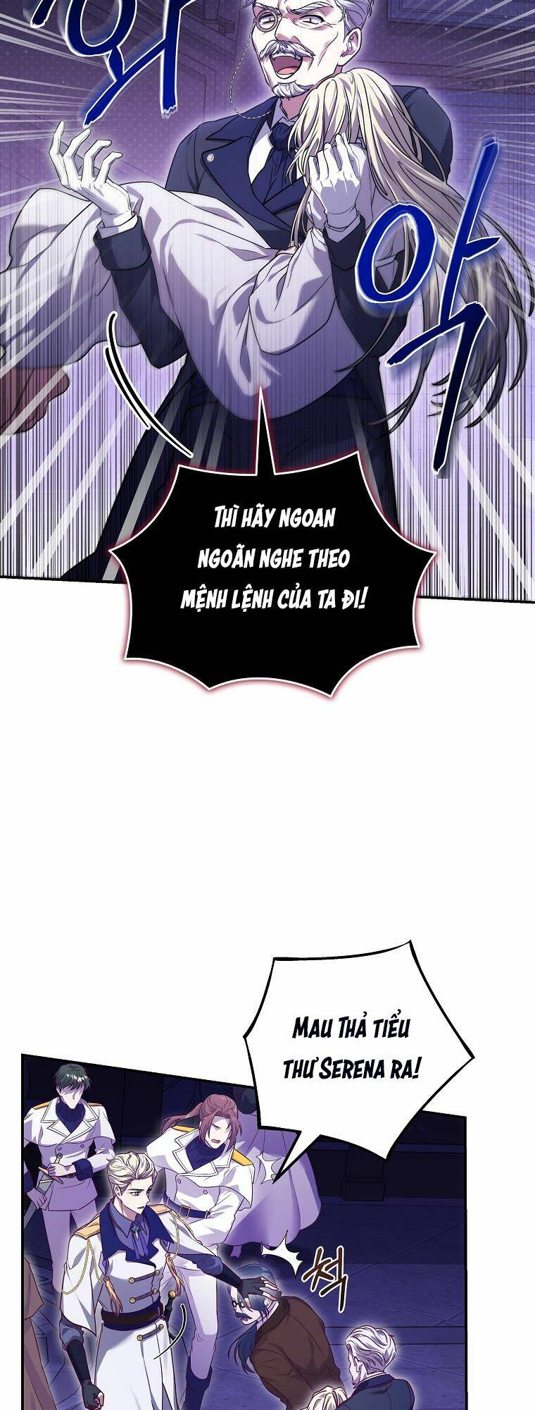 Tôi Bị Mắc Kẹt Trong Trò Chơi Lỗi: Chapter 17