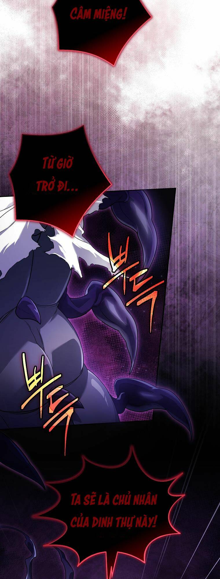 Tôi Bị Mắc Kẹt Trong Trò Chơi Lỗi: Chapter 17