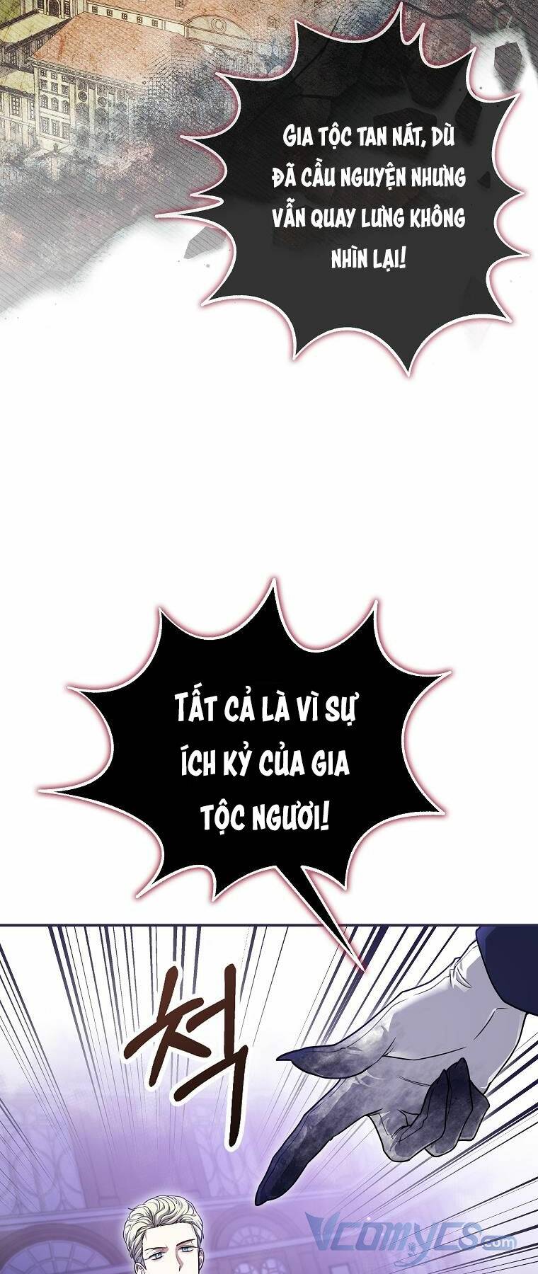 Tôi Bị Mắc Kẹt Trong Trò Chơi Lỗi: Chapter 17