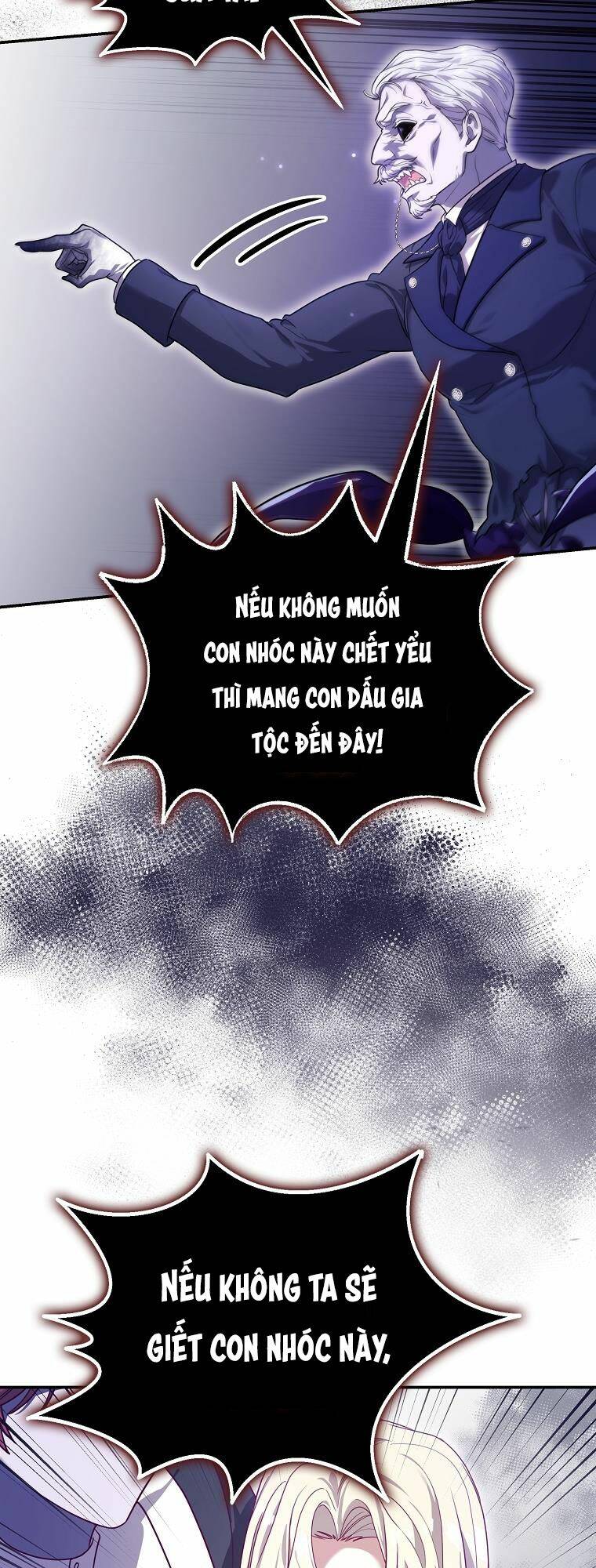 Tôi Bị Mắc Kẹt Trong Trò Chơi Lỗi: Chapter 17