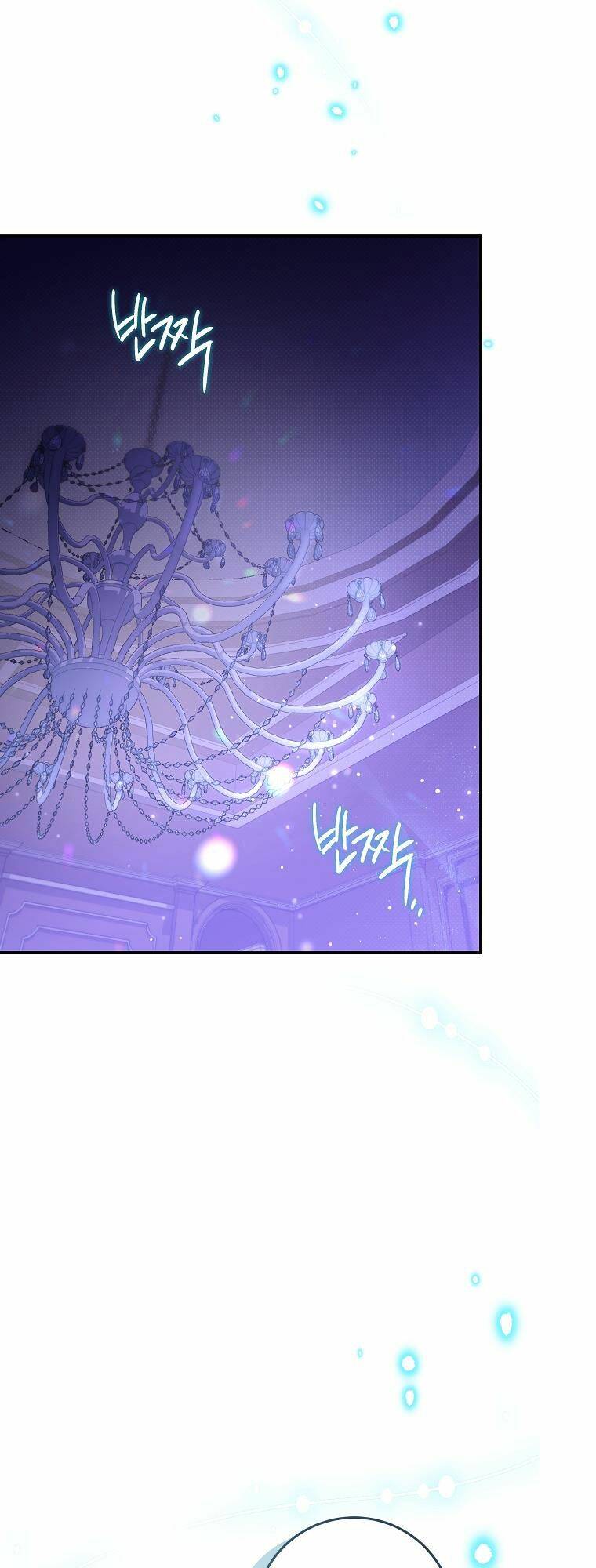 Tôi Bị Mắc Kẹt Trong Trò Chơi Lỗi: Chapter 17