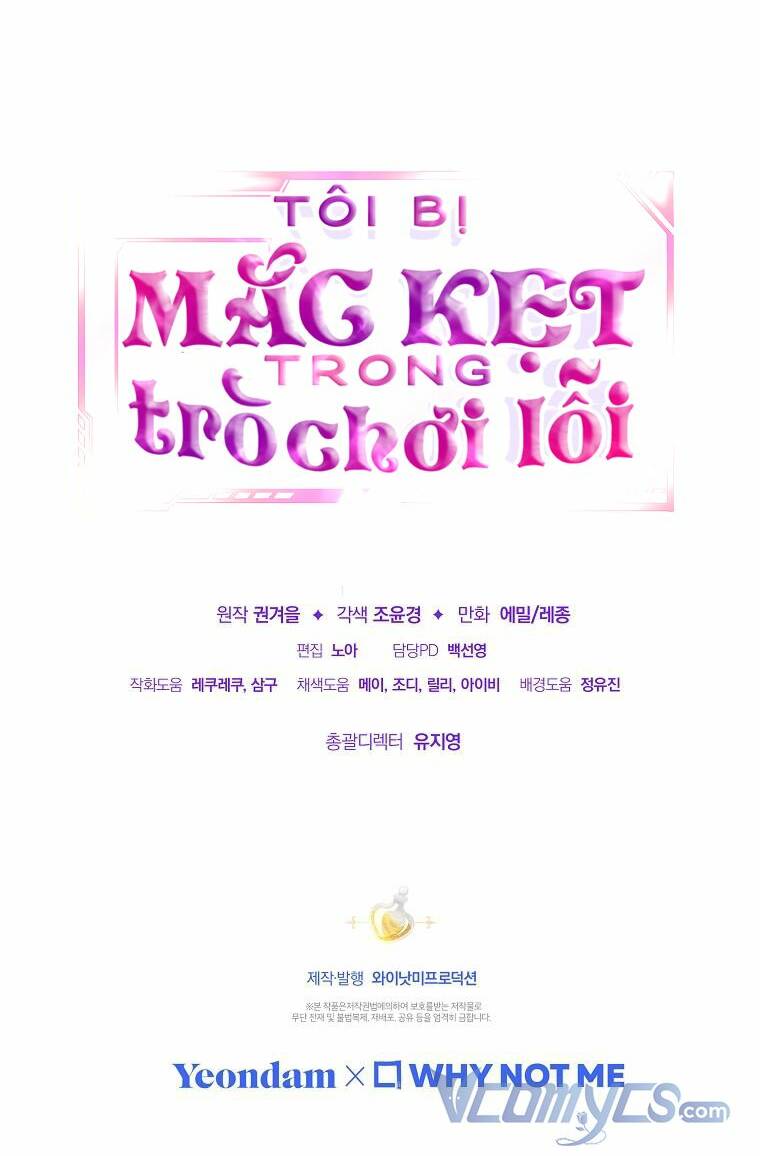Tôi Bị Mắc Kẹt Trong Trò Chơi Lỗi: Chapter 17
