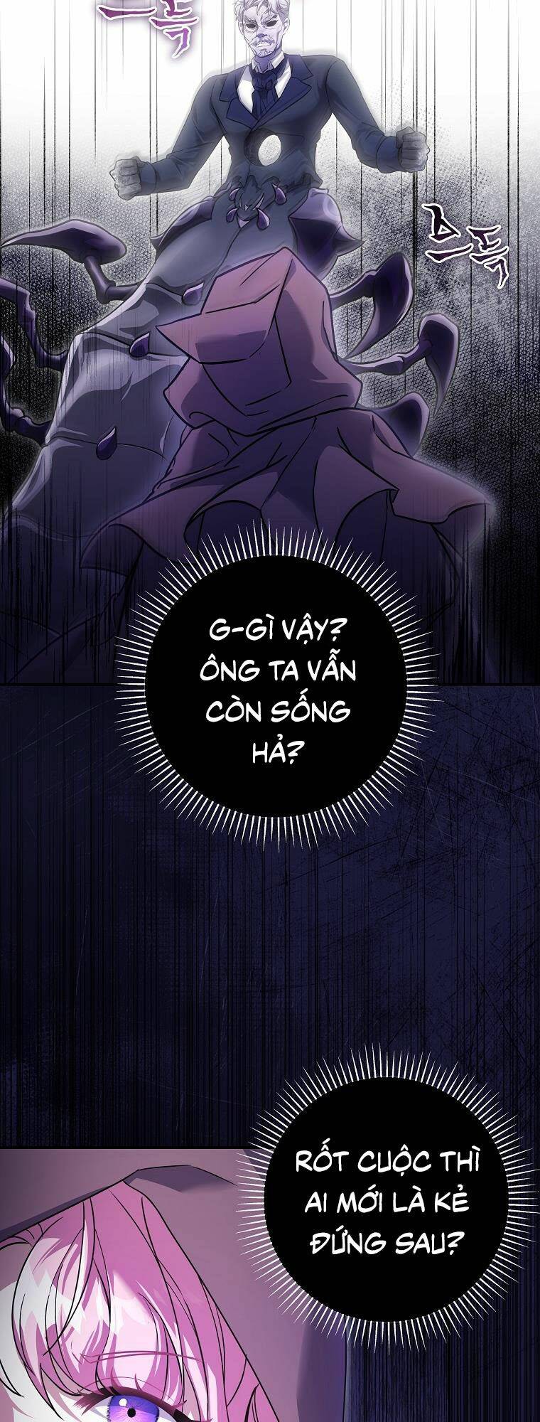 Tôi Bị Mắc Kẹt Trong Trò Chơi Lỗi: Chapter 18