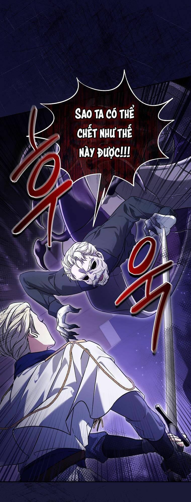 Tôi Bị Mắc Kẹt Trong Trò Chơi Lỗi: Chapter 18