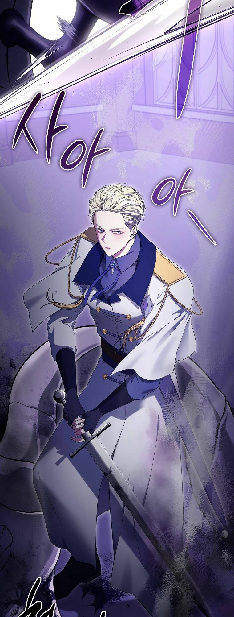 Tôi Bị Mắc Kẹt Trong Trò Chơi Lỗi: Chapter 18