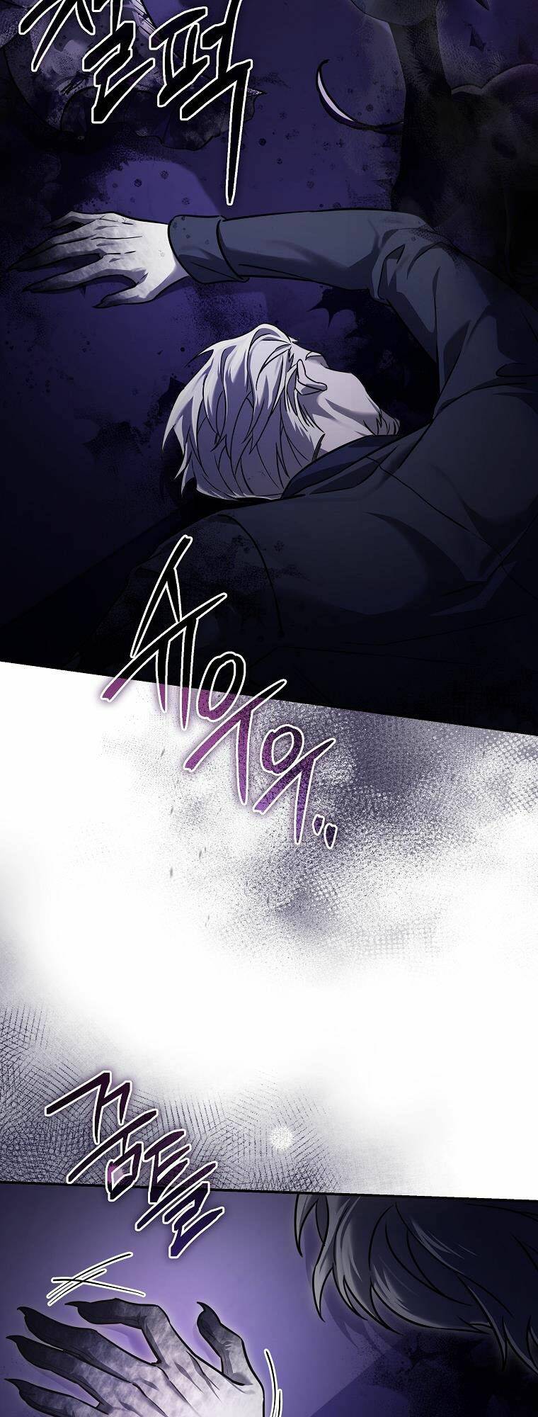 Tôi Bị Mắc Kẹt Trong Trò Chơi Lỗi: Chapter 18