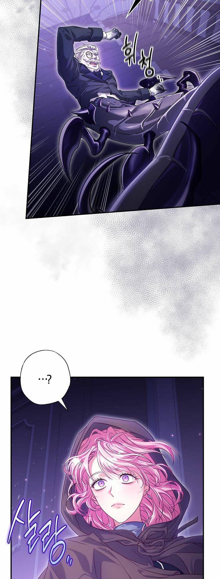 Tôi Bị Mắc Kẹt Trong Trò Chơi Lỗi: Chapter 18