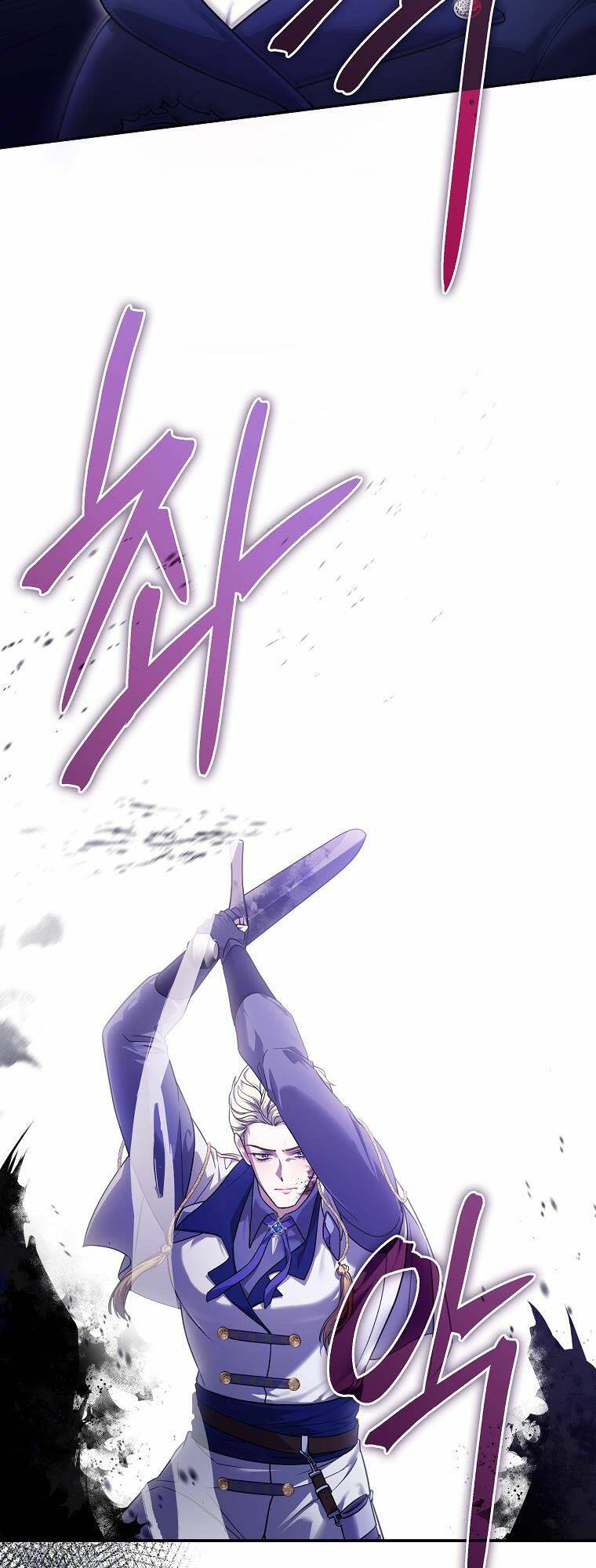 Tôi Bị Mắc Kẹt Trong Trò Chơi Lỗi: Chapter 18