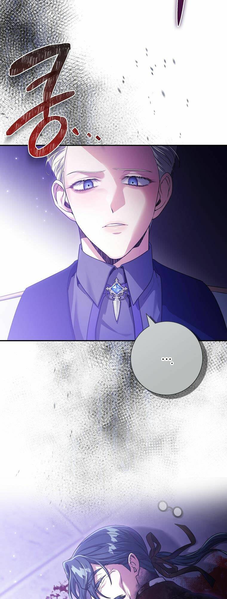 Tôi Bị Mắc Kẹt Trong Trò Chơi Lỗi: Chapter 18