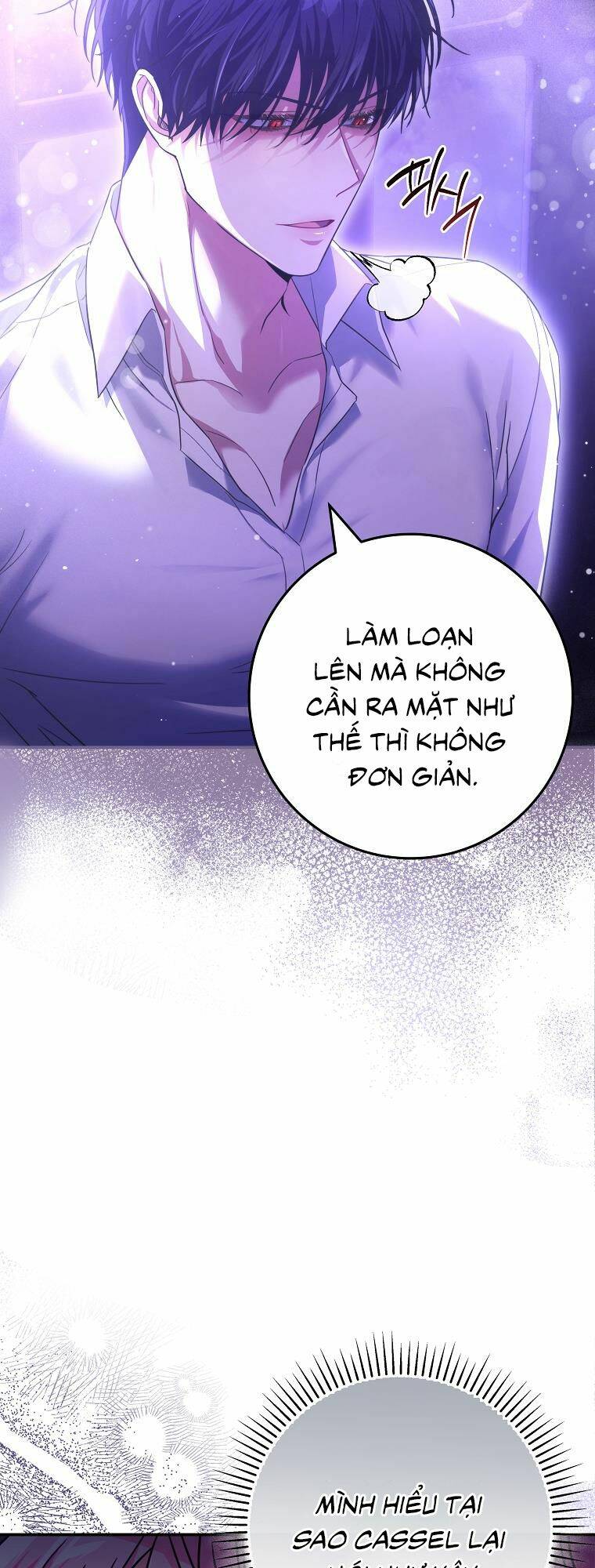 Tôi Bị Mắc Kẹt Trong Trò Chơi Lỗi: Chapter 23