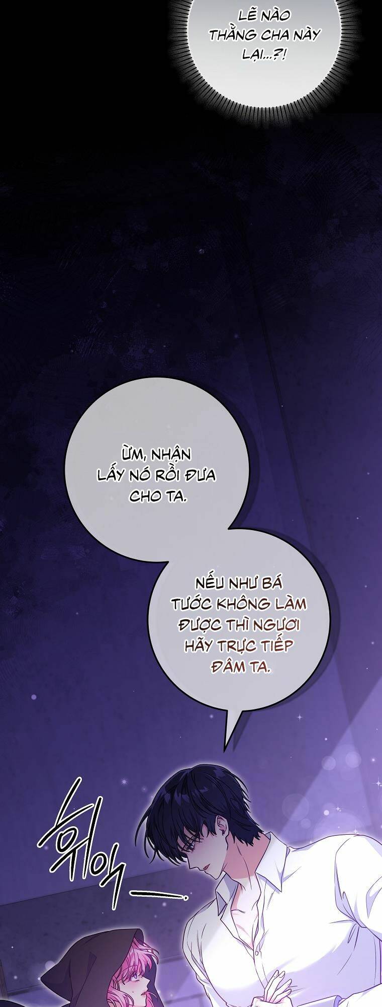 Tôi Bị Mắc Kẹt Trong Trò Chơi Lỗi: Chapter 23