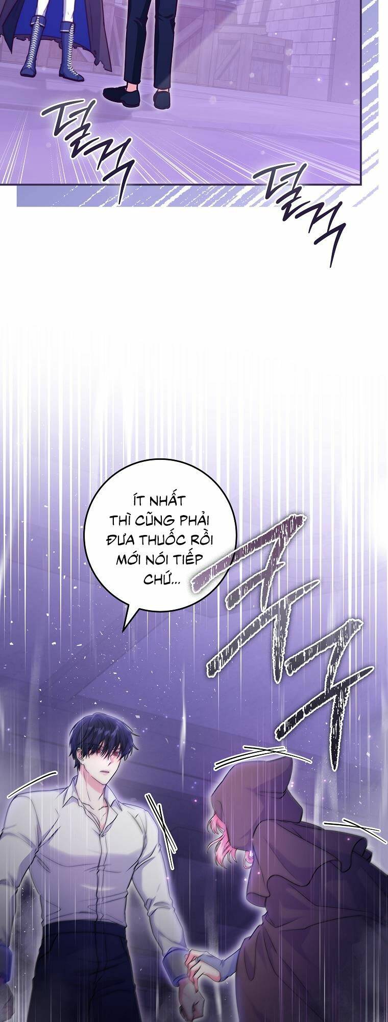 Tôi Bị Mắc Kẹt Trong Trò Chơi Lỗi: Chapter 23