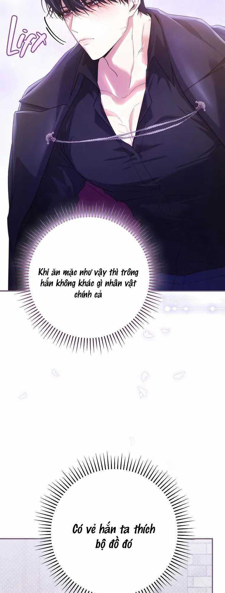 Tôi Bị Mắc Kẹt Trong Trò Chơi Lỗi: Chapter 25.2