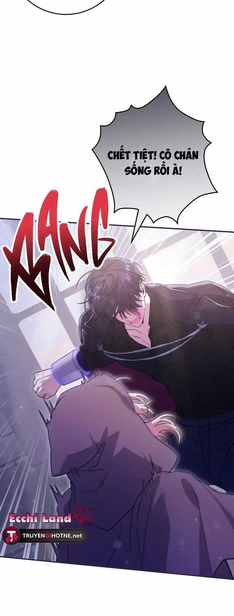 Tôi Bị Mắc Kẹt Trong Trò Chơi Lỗi: Chapter 25.2