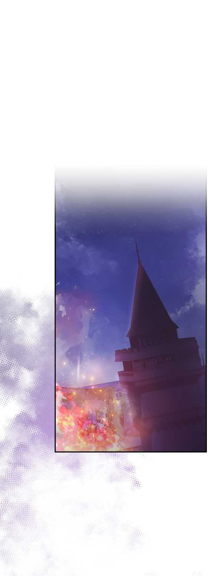 Tôi Bị Mắc Kẹt Trong Trò Chơi Lỗi: Chapter 27.1