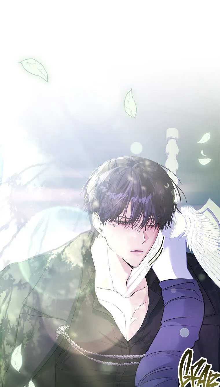 Tôi Bị Mắc Kẹt Trong Trò Chơi Lỗi: Chapter 29.2
