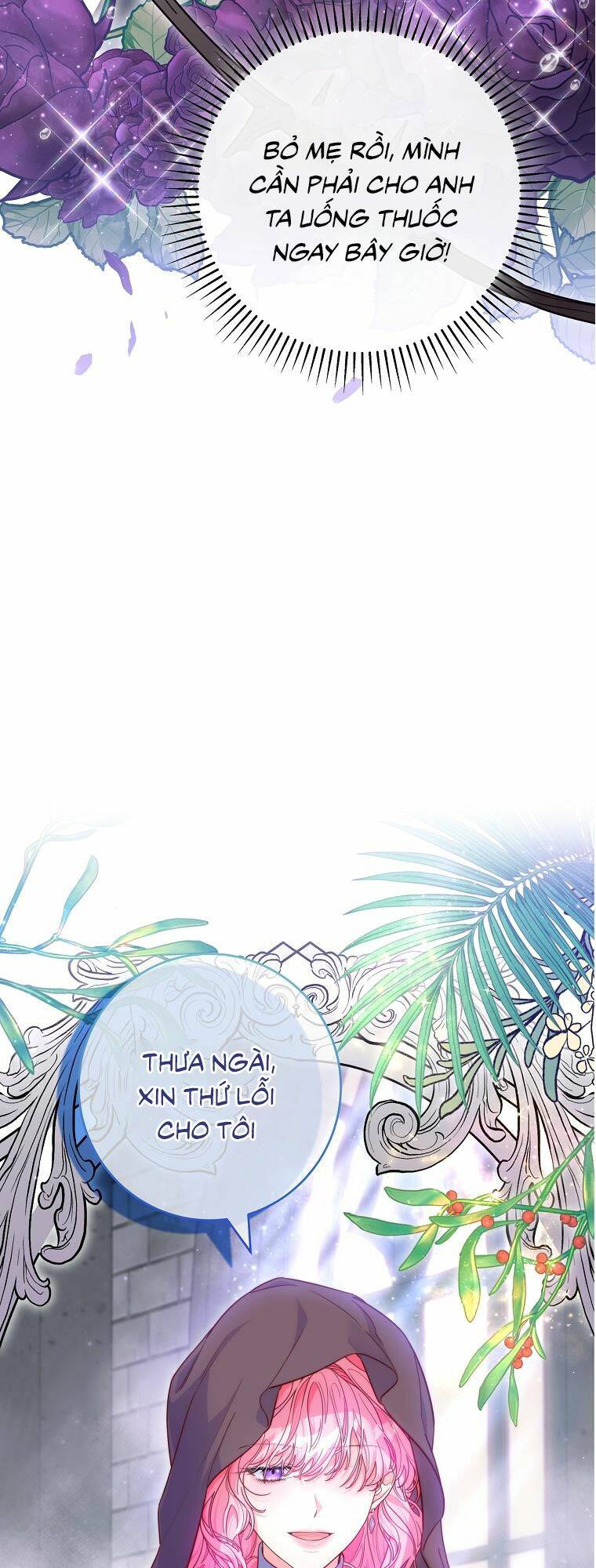 Tôi Bị Mắc Kẹt Trong Trò Chơi Lỗi: Chapter 4