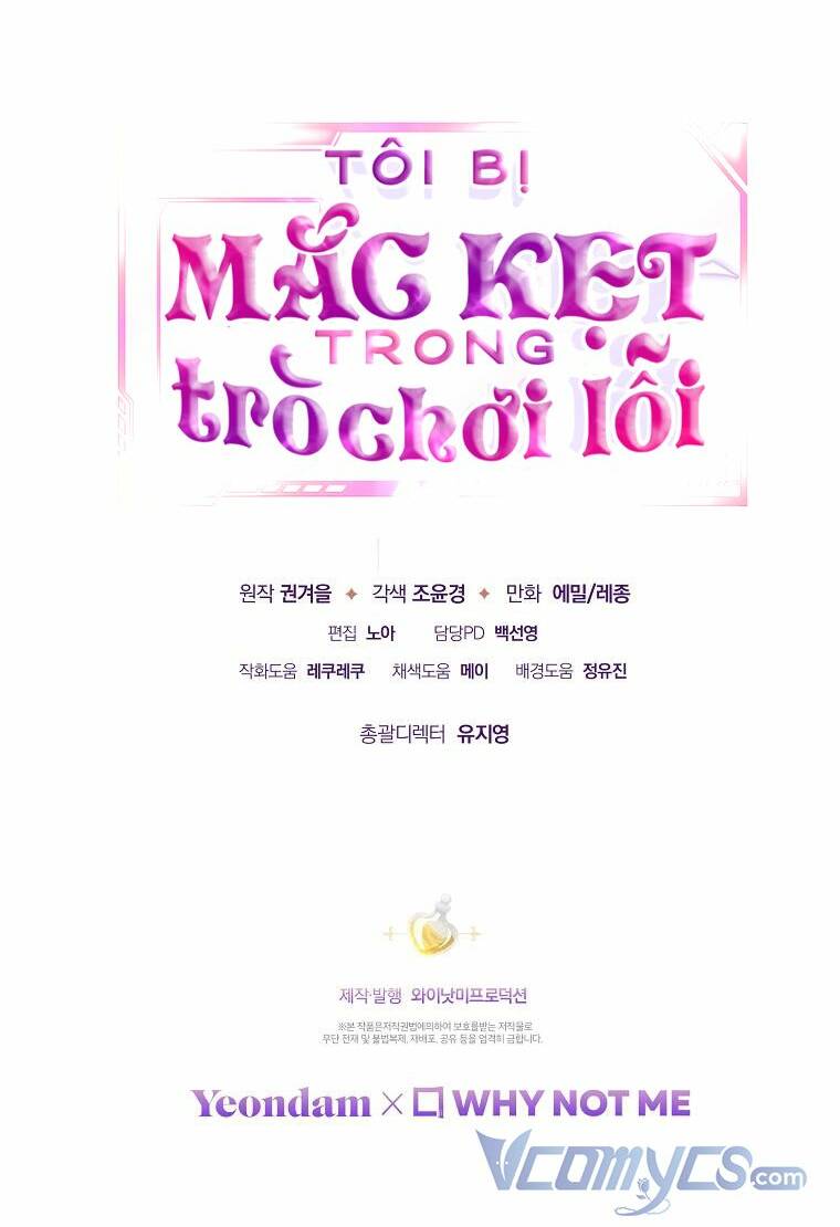 Tôi Bị Mắc Kẹt Trong Trò Chơi Lỗi: Chapter 4