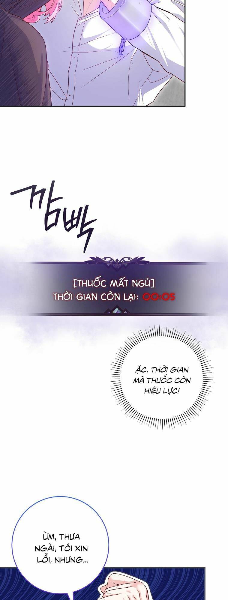 Tôi Bị Mắc Kẹt Trong Trò Chơi Lỗi: Chapter 6