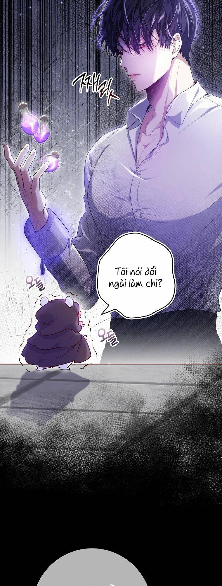 Tôi Bị Mắc Kẹt Trong Trò Chơi Lỗi: Chapter 6