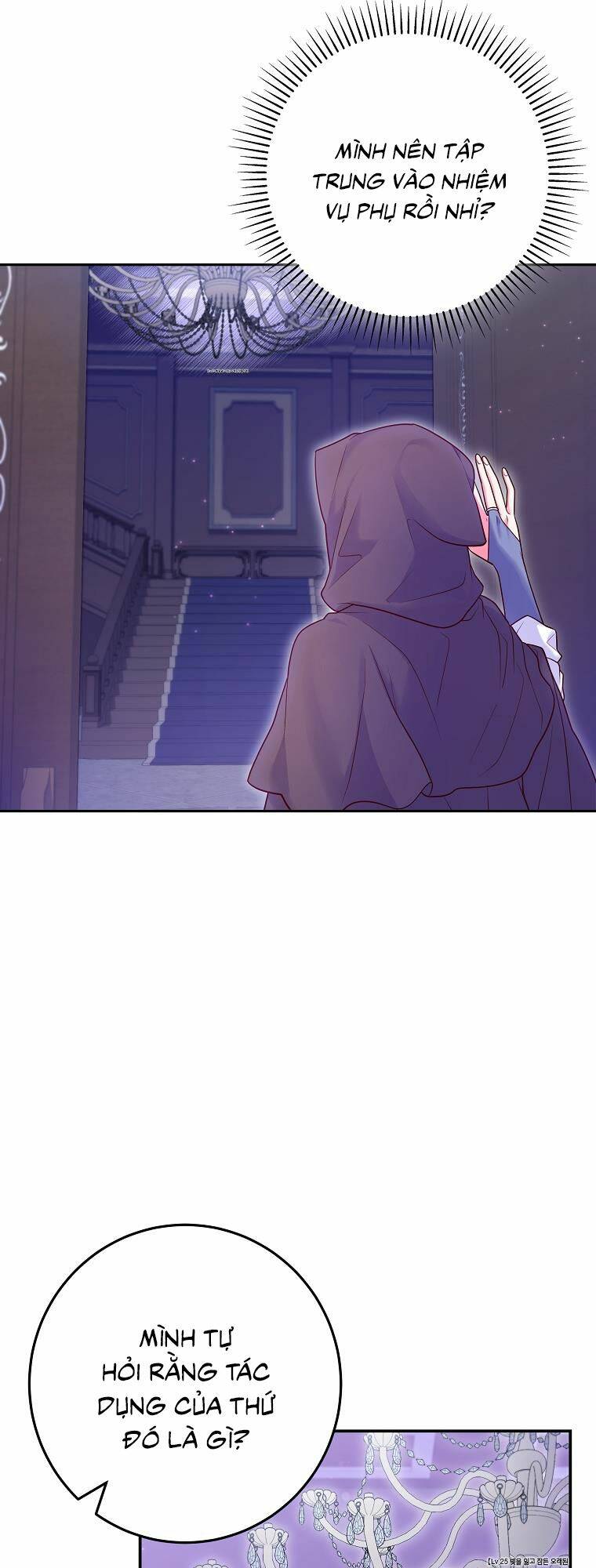 Tôi Bị Mắc Kẹt Trong Trò Chơi Lỗi: Chapter 6