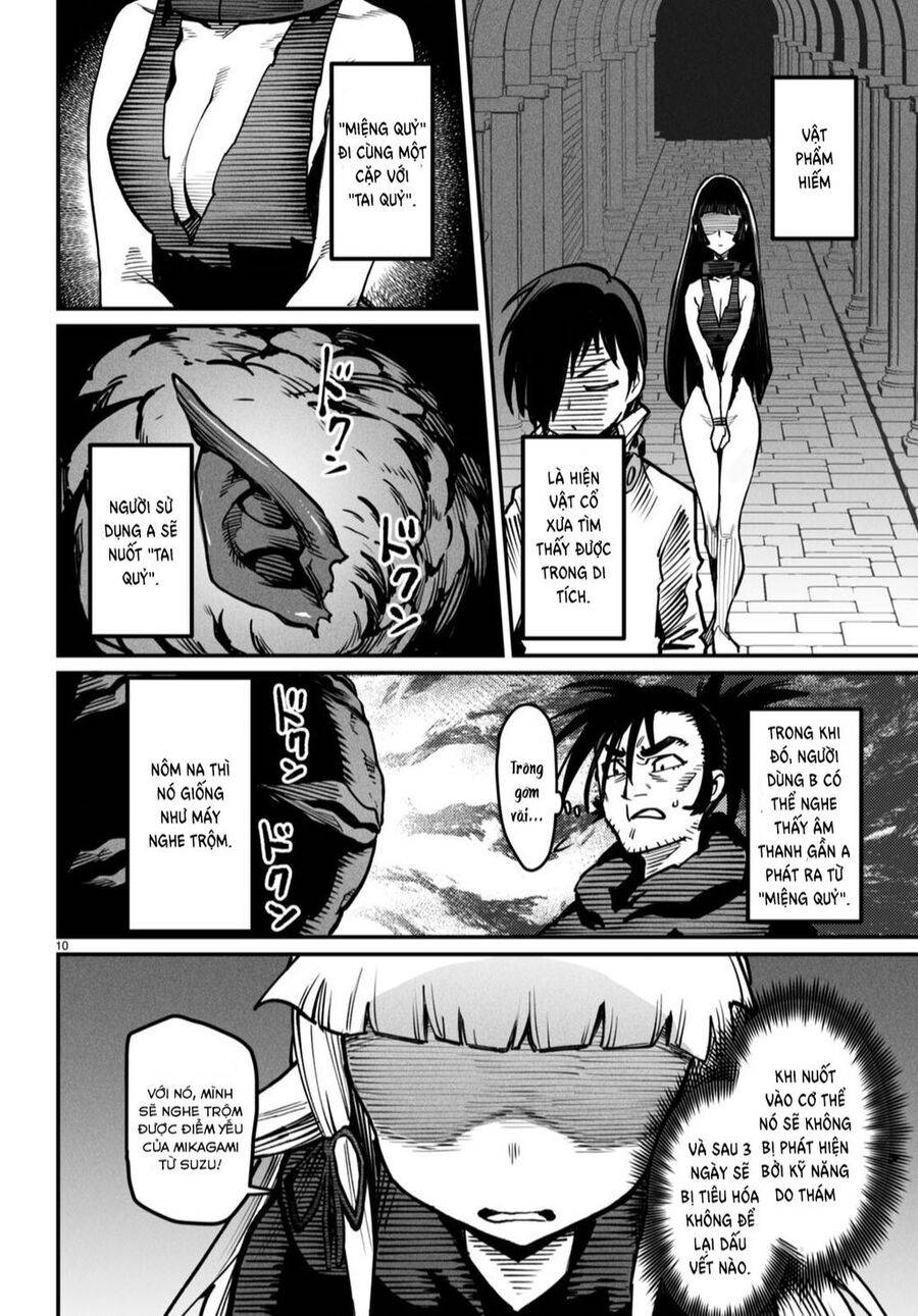 Reincarnation Coliseum: Chapter 20