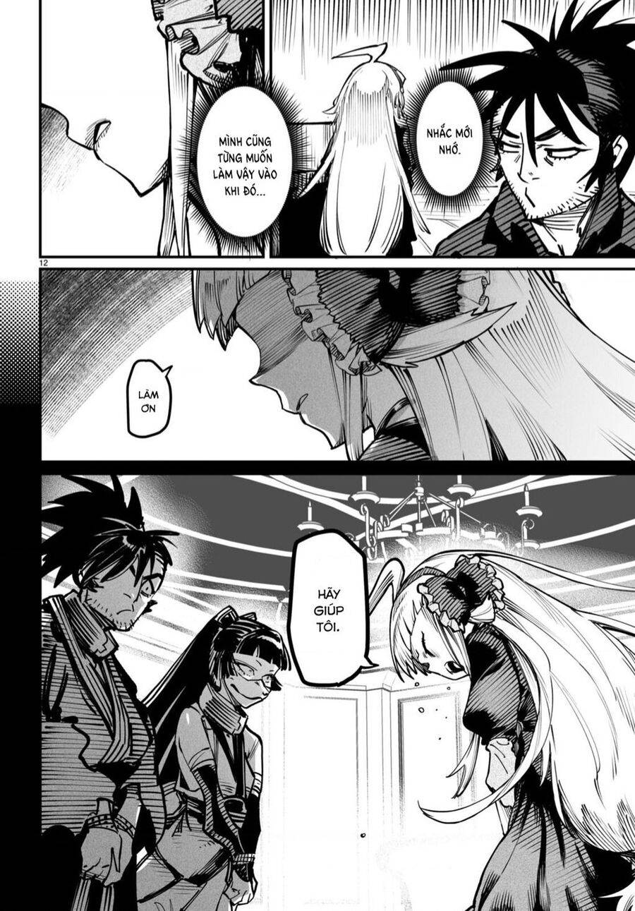 Reincarnation Coliseum: Chapter 20