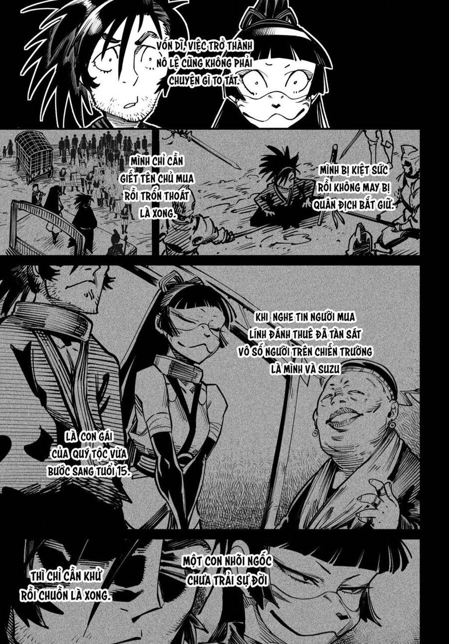Reincarnation Coliseum: Chapter 20