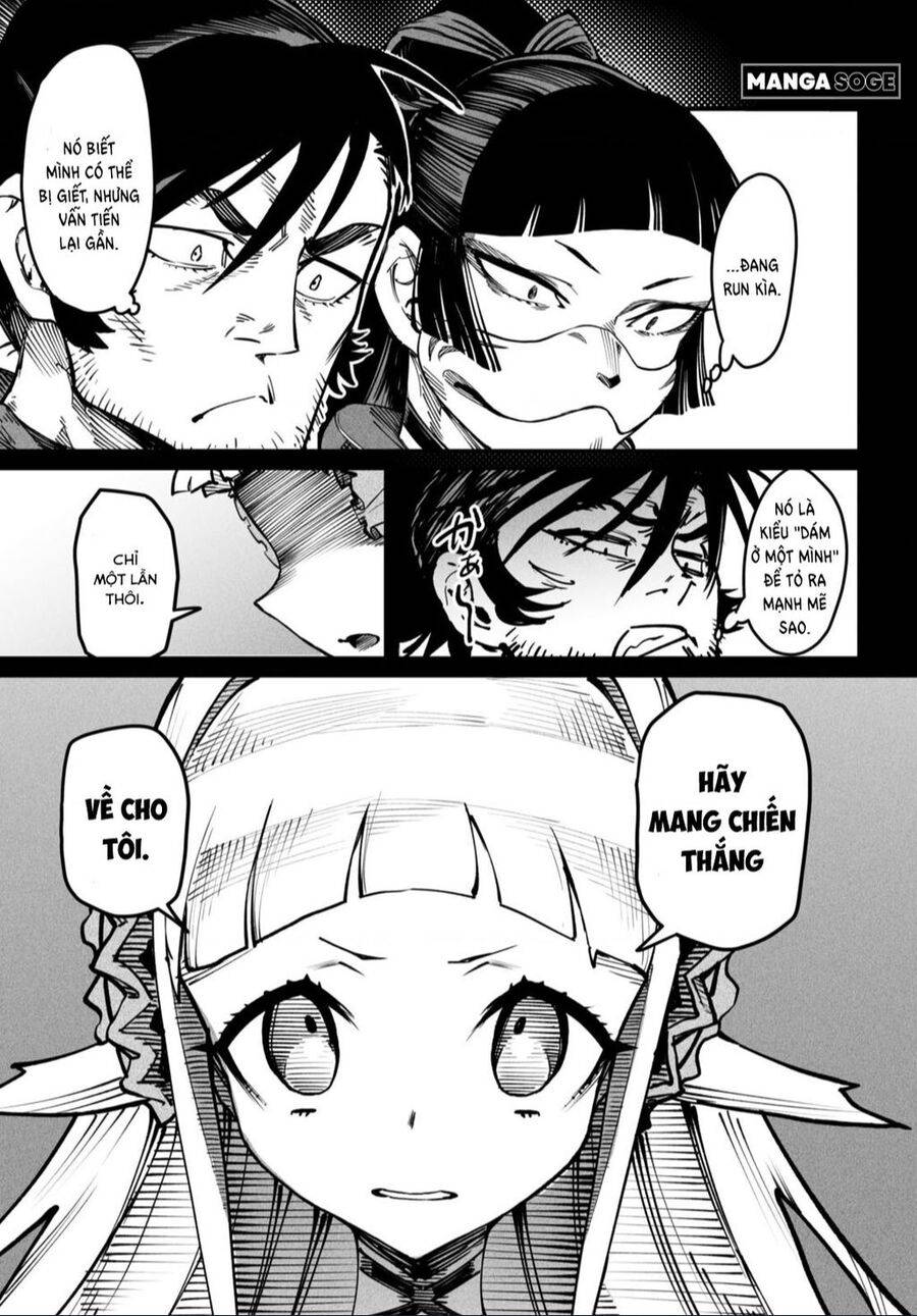 Reincarnation Coliseum: Chapter 20