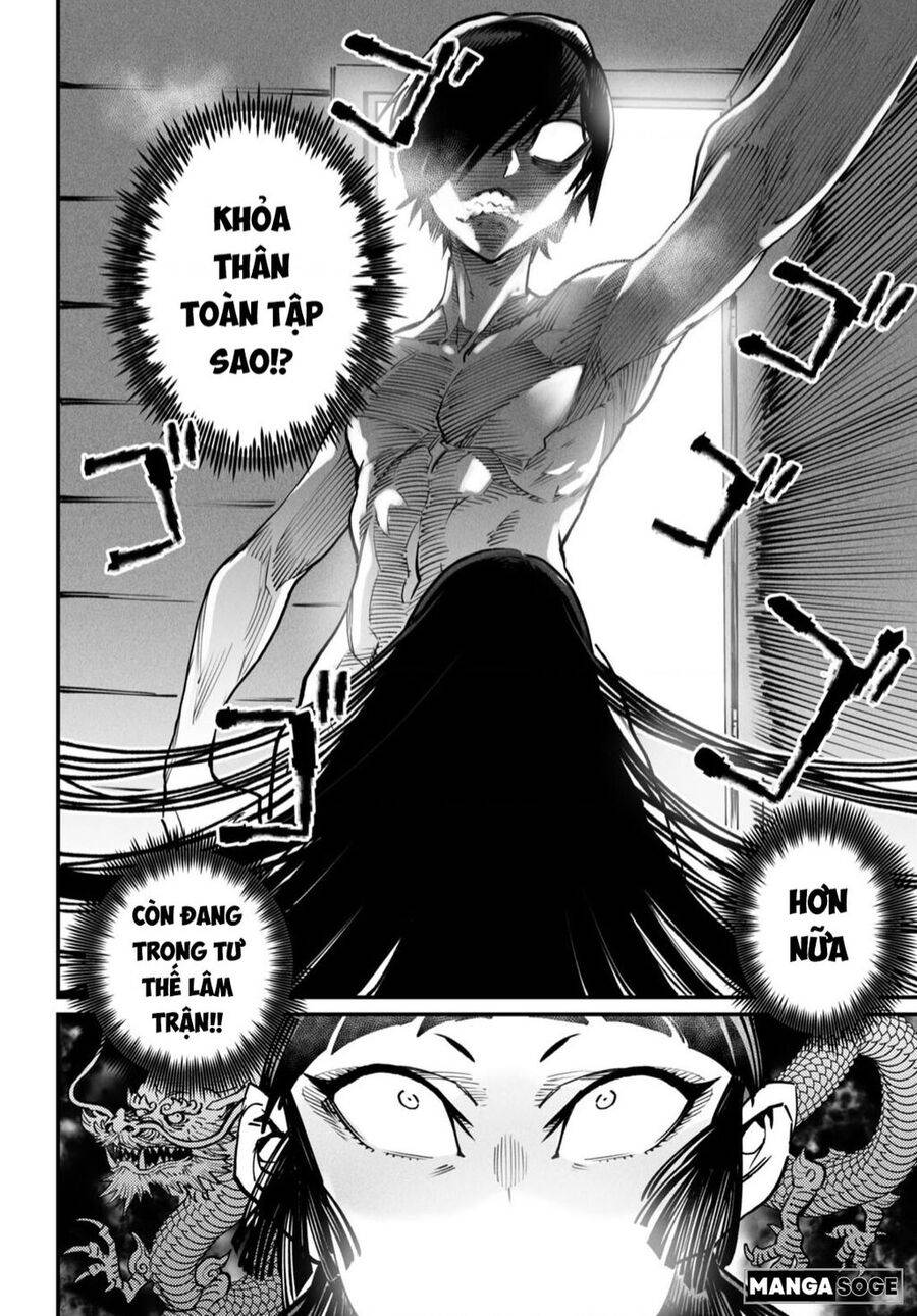 Reincarnation Coliseum: Chapter 20