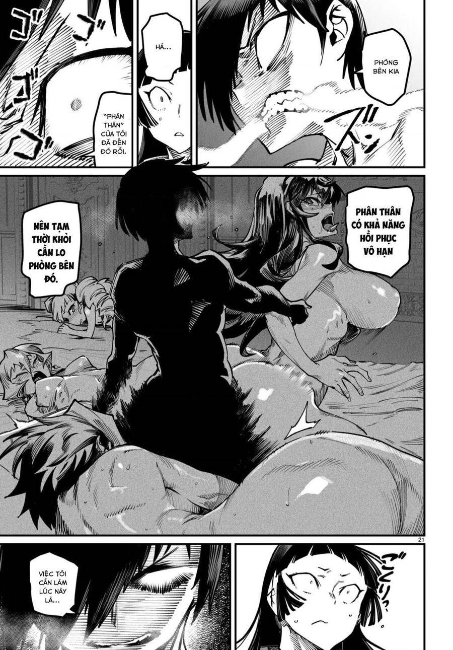 Reincarnation Coliseum: Chapter 20