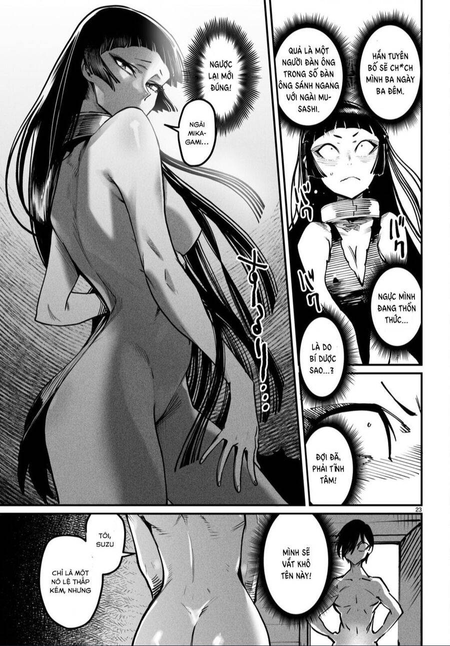 Reincarnation Coliseum: Chapter 20
