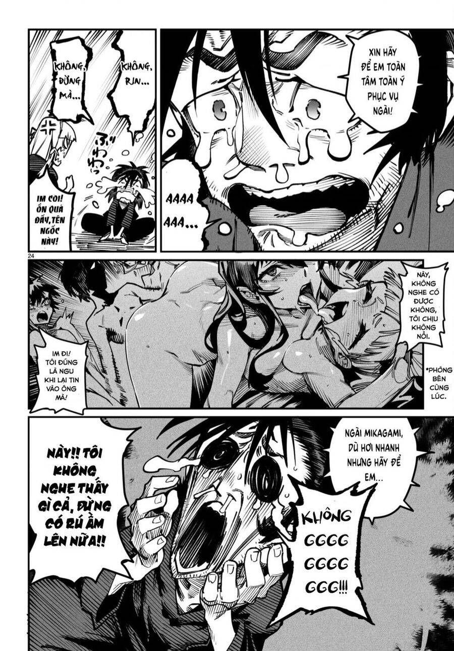 Reincarnation Coliseum: Chapter 20