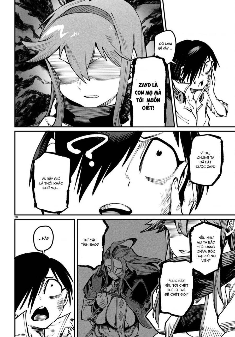 Reincarnation Coliseum: Chapter 20