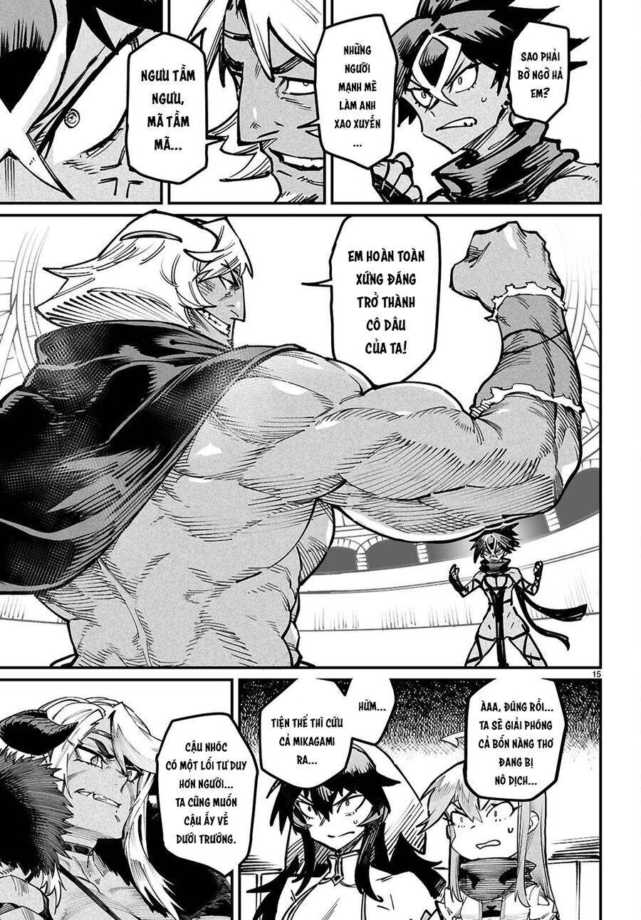 Reincarnation Coliseum: Chapter 22