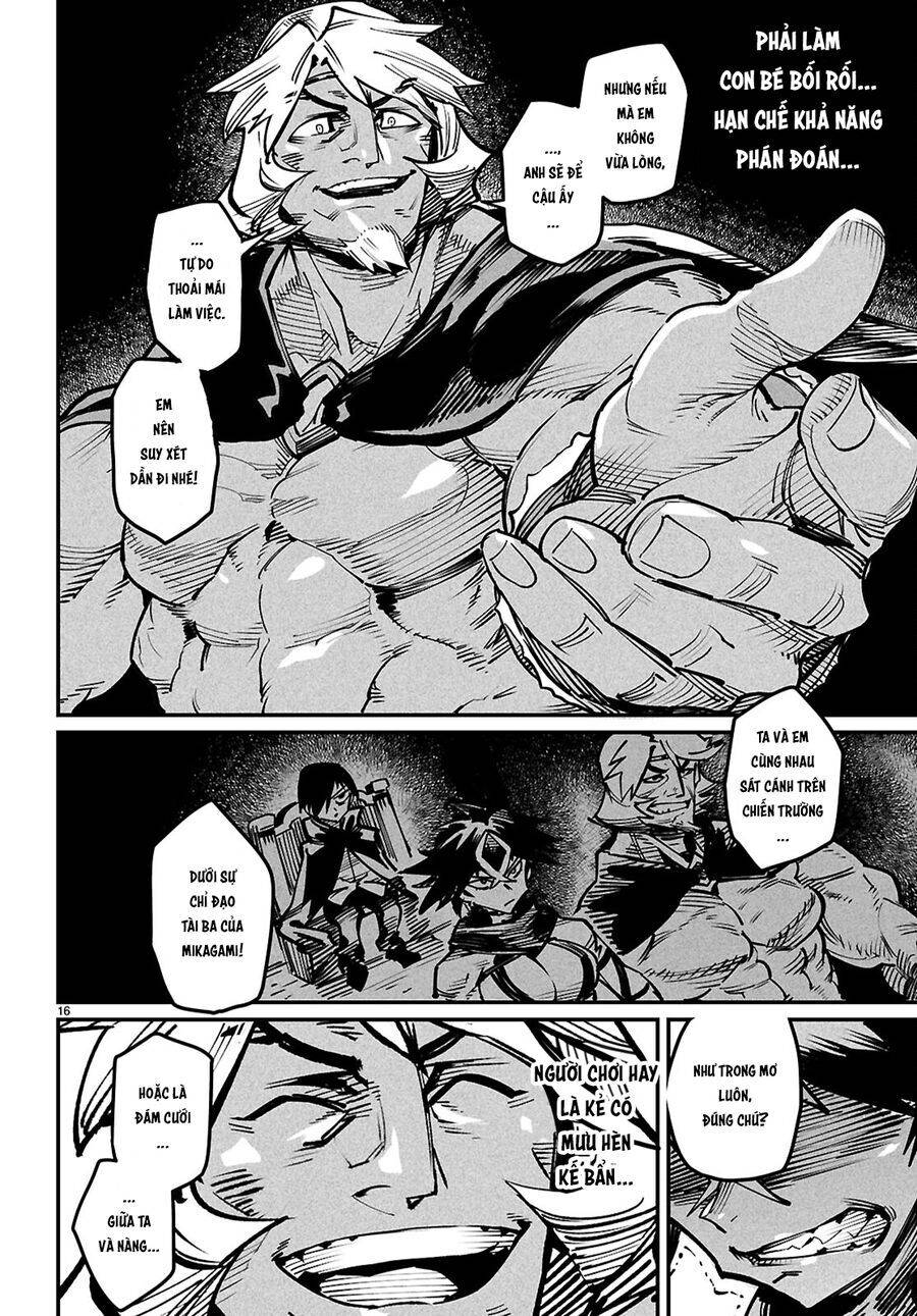 Reincarnation Coliseum: Chapter 22