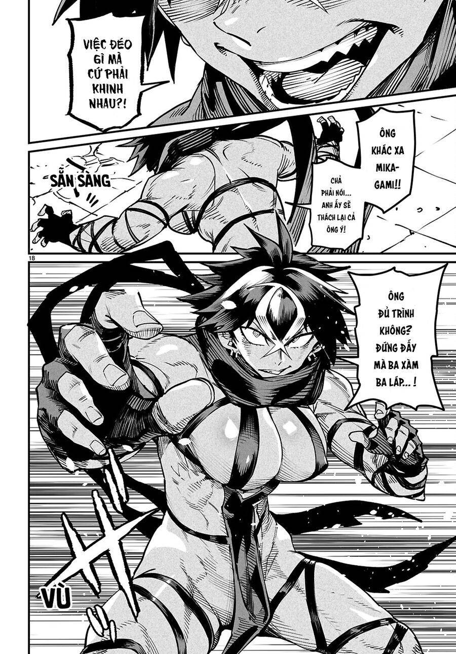 Reincarnation Coliseum: Chapter 22