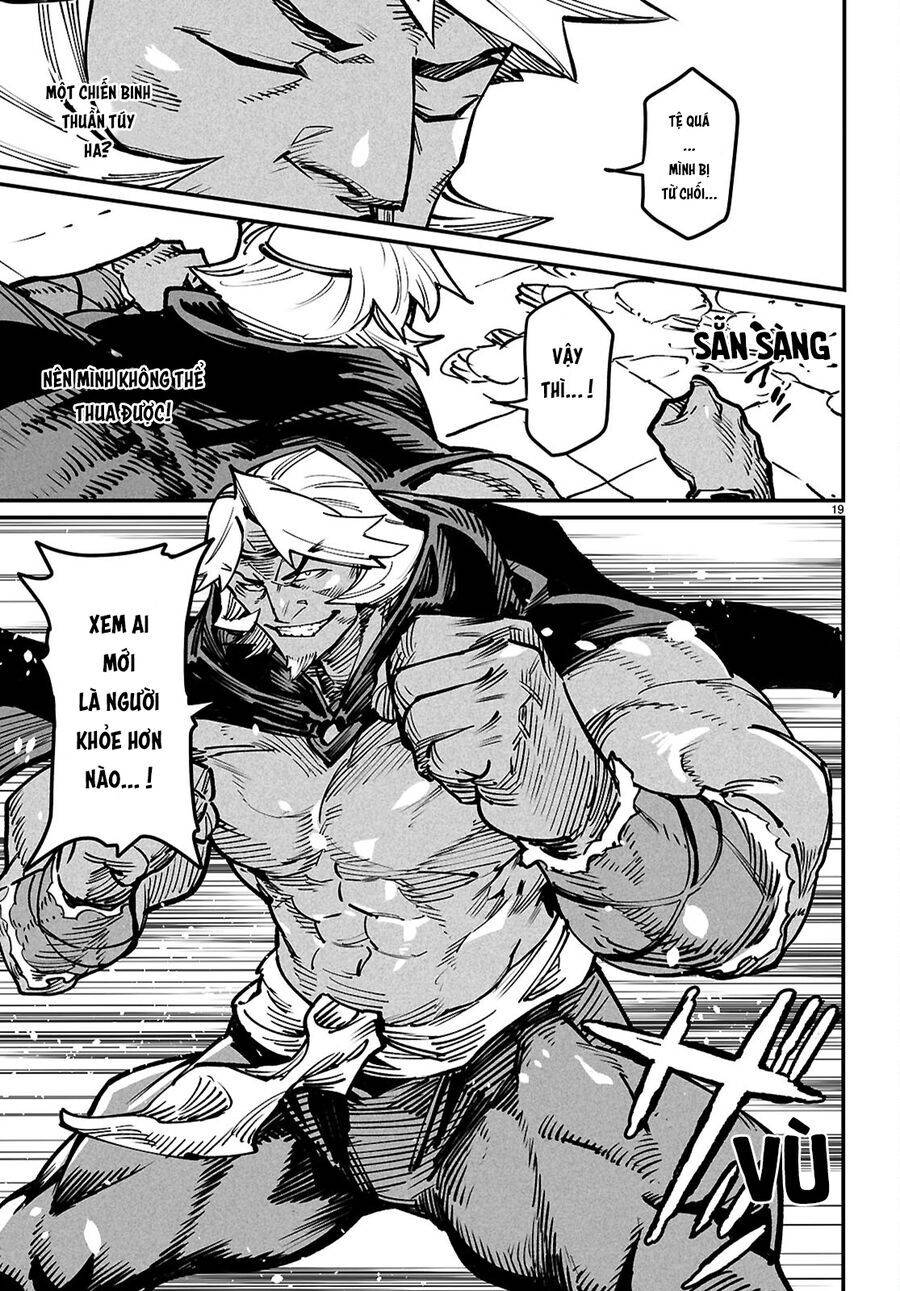 Reincarnation Coliseum: Chapter 22