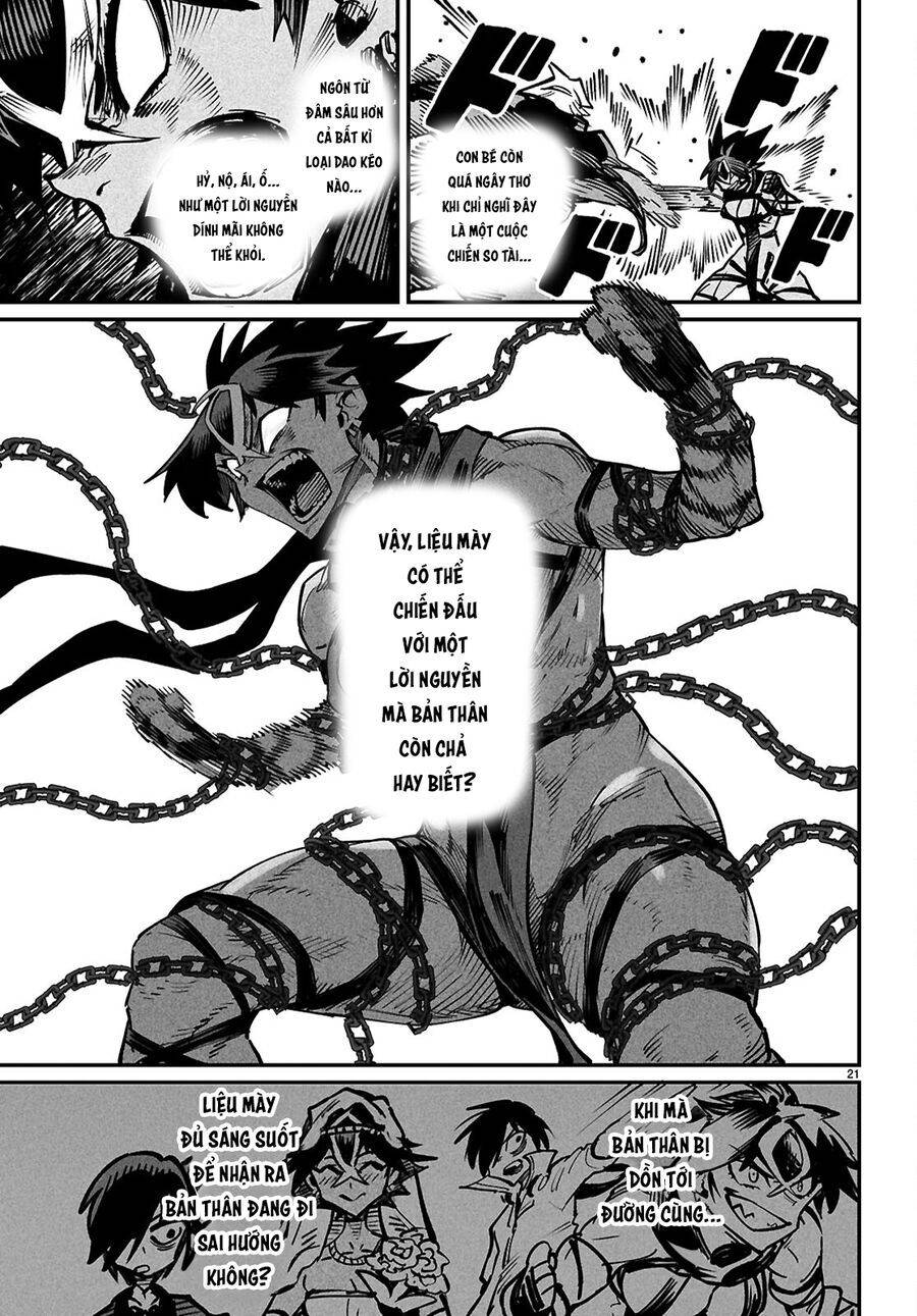 Reincarnation Coliseum: Chapter 22